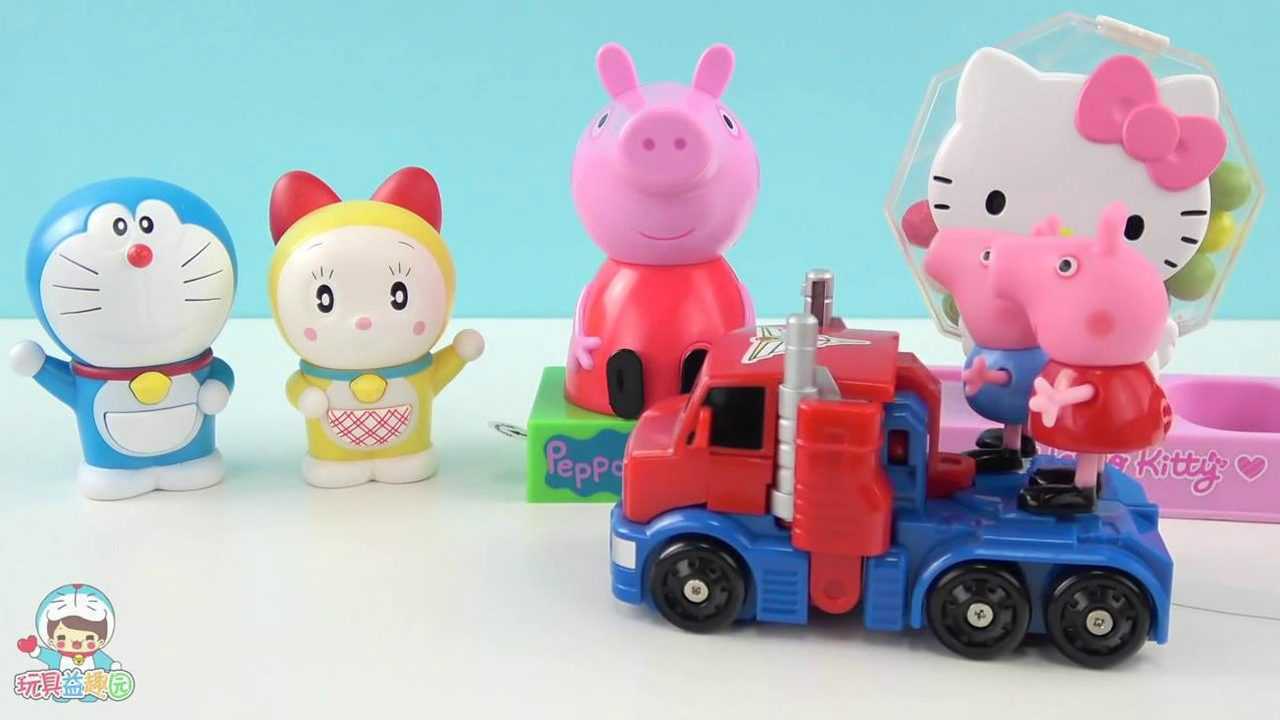 小猪佩奇糖果机玩具