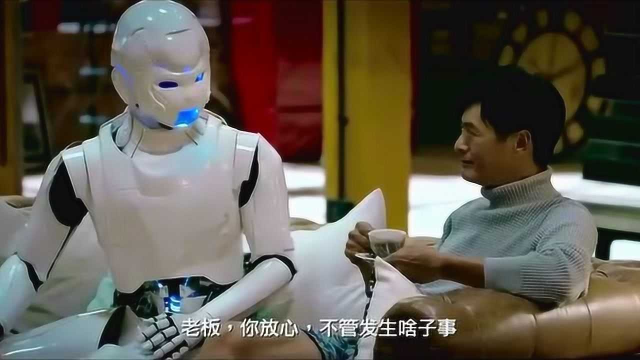 澳门风云3老板你放心不管发生什么事傻强都会在你身边