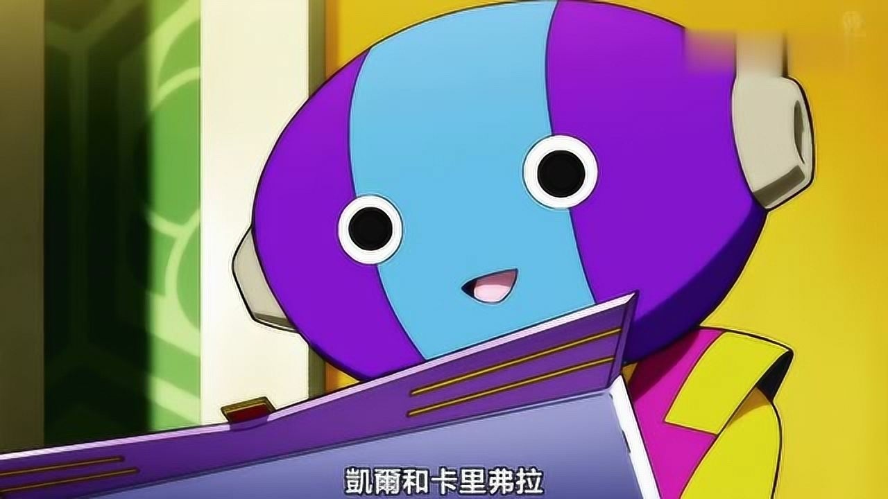 龙珠超第六宇宙的凯夫拉被淘汰瞬间失去两位选手