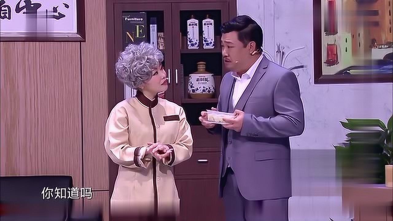 贾冰最新小品全集裙带关系老戏骨飙演技