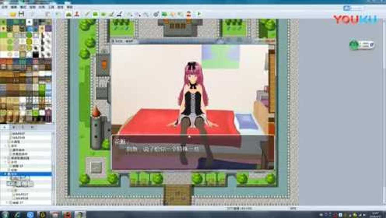 自制tk挠脚心游戏