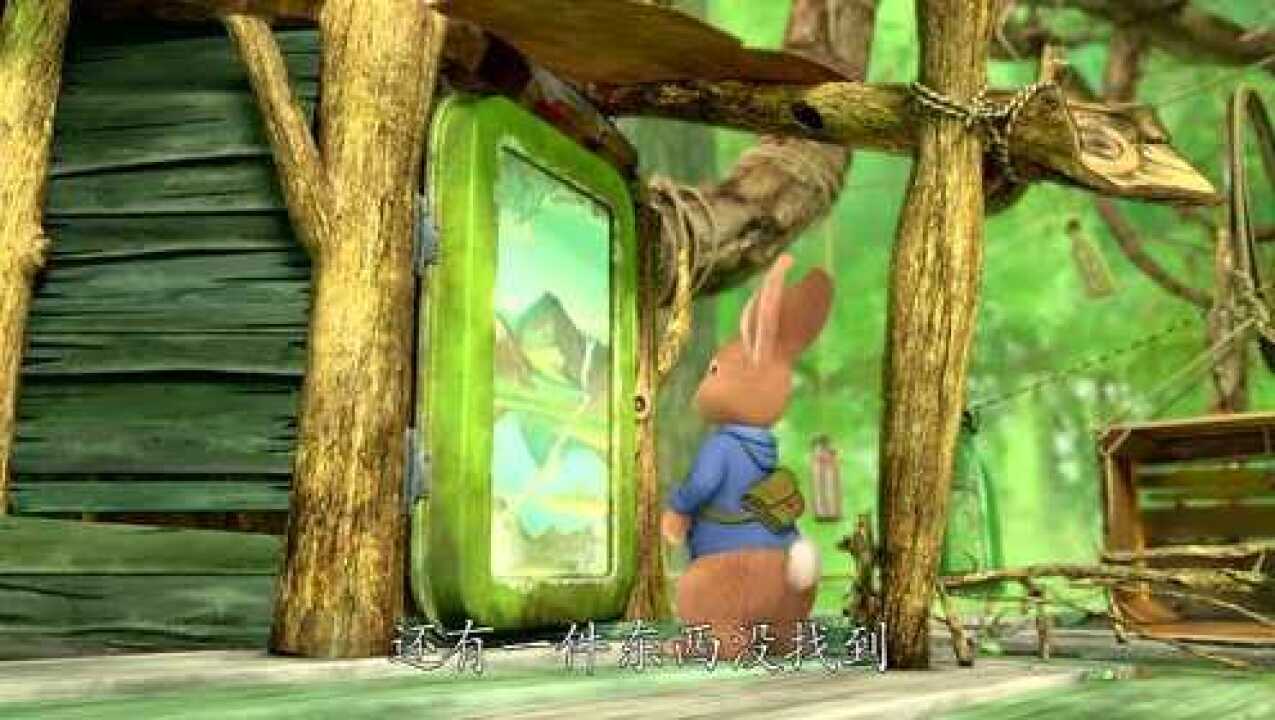 比得兔和伙伴们完好无损的修好了树屋,只差标志牌了