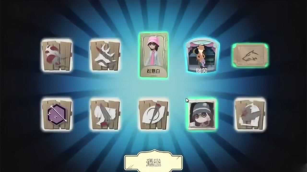 第五人格土豪玩家怒砸黄金蛋糕看着太过瘾了就一个字爽