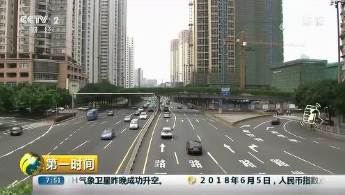 广州：外地车“开四停四”管制措施7月1日正式实施