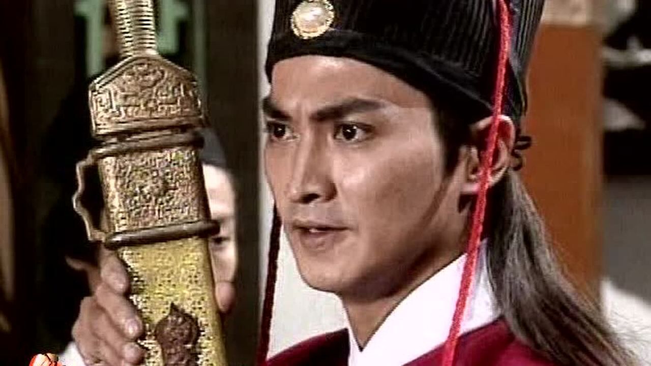 93包青天之34.雷霆怒d-何家劲展昭cut