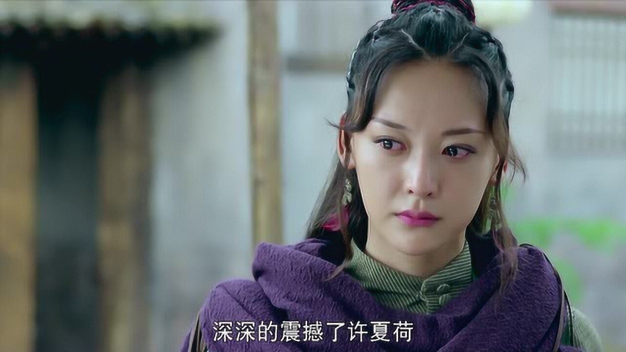 玉海棠:许夏荷的话激怒了许冬梅,两人大吵一架不欢而散!