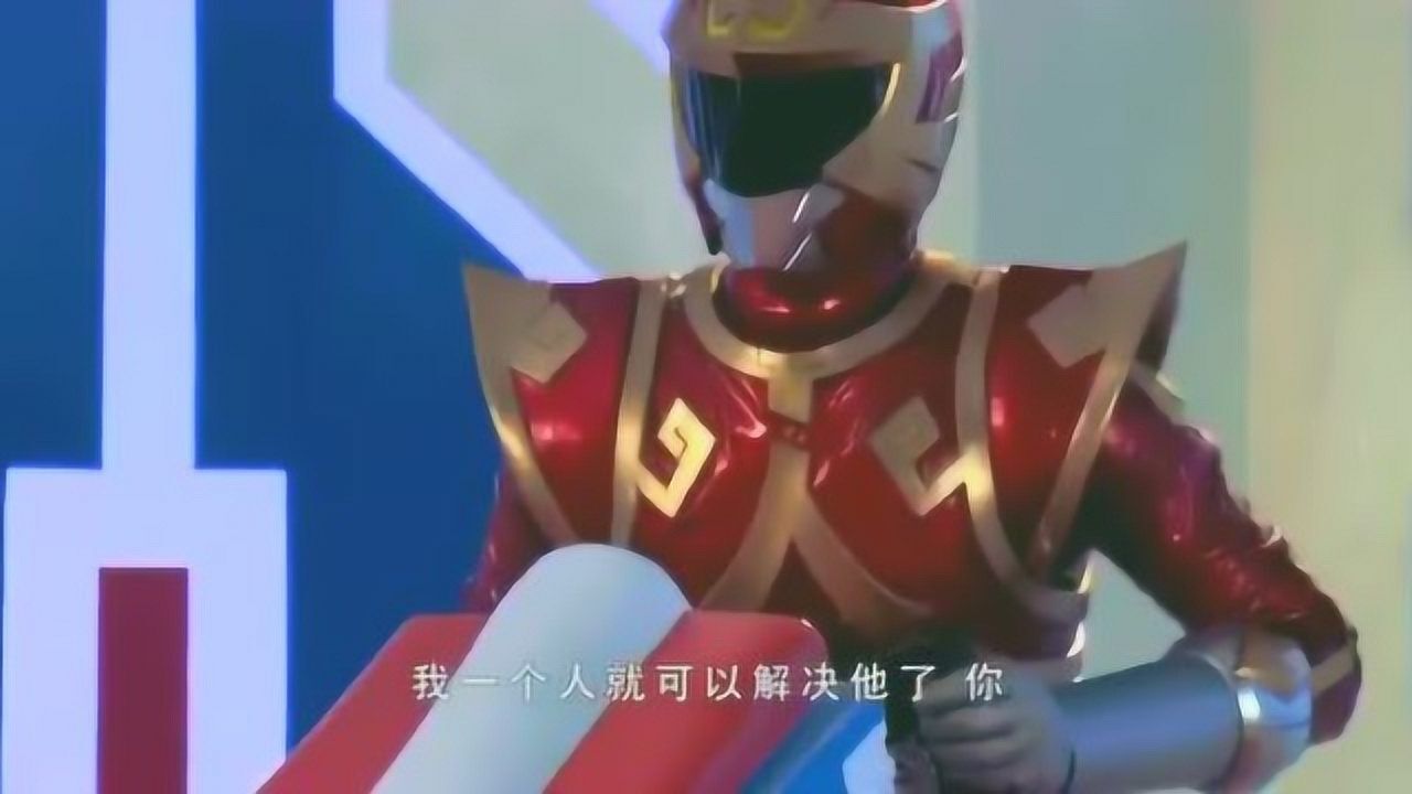 巨神战击队赤猿卫一人操作八个机械士完成合体,战狼卫认输