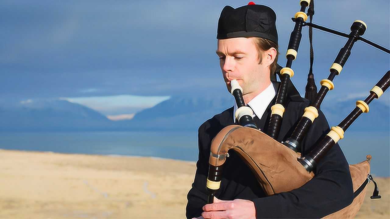 苏格兰风笛演奏《amazing grace》_高清1080p在线观看平台_腾讯视频