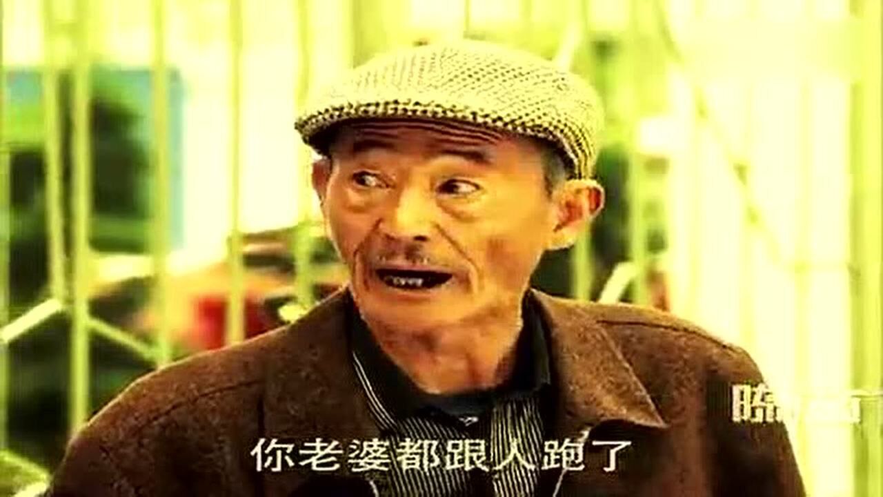 陈翔六点半妹爷你骗我又是一碗毒鸡汤
