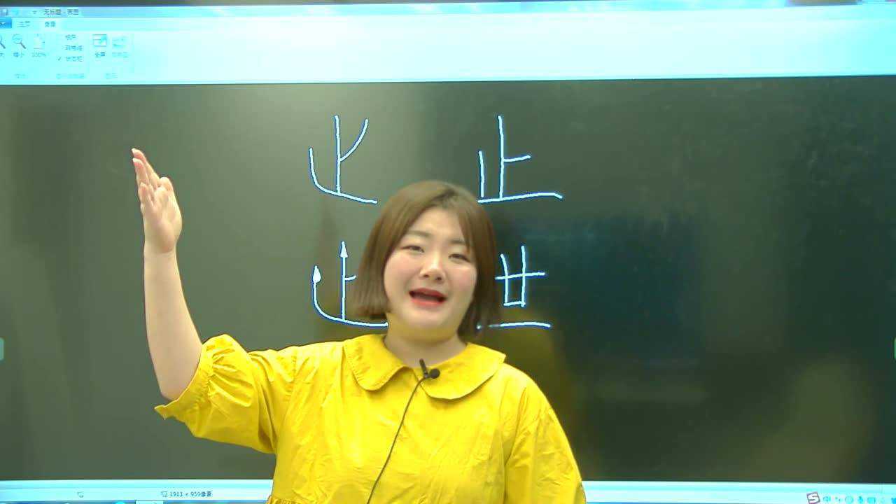 【大班语文】张小璐老师