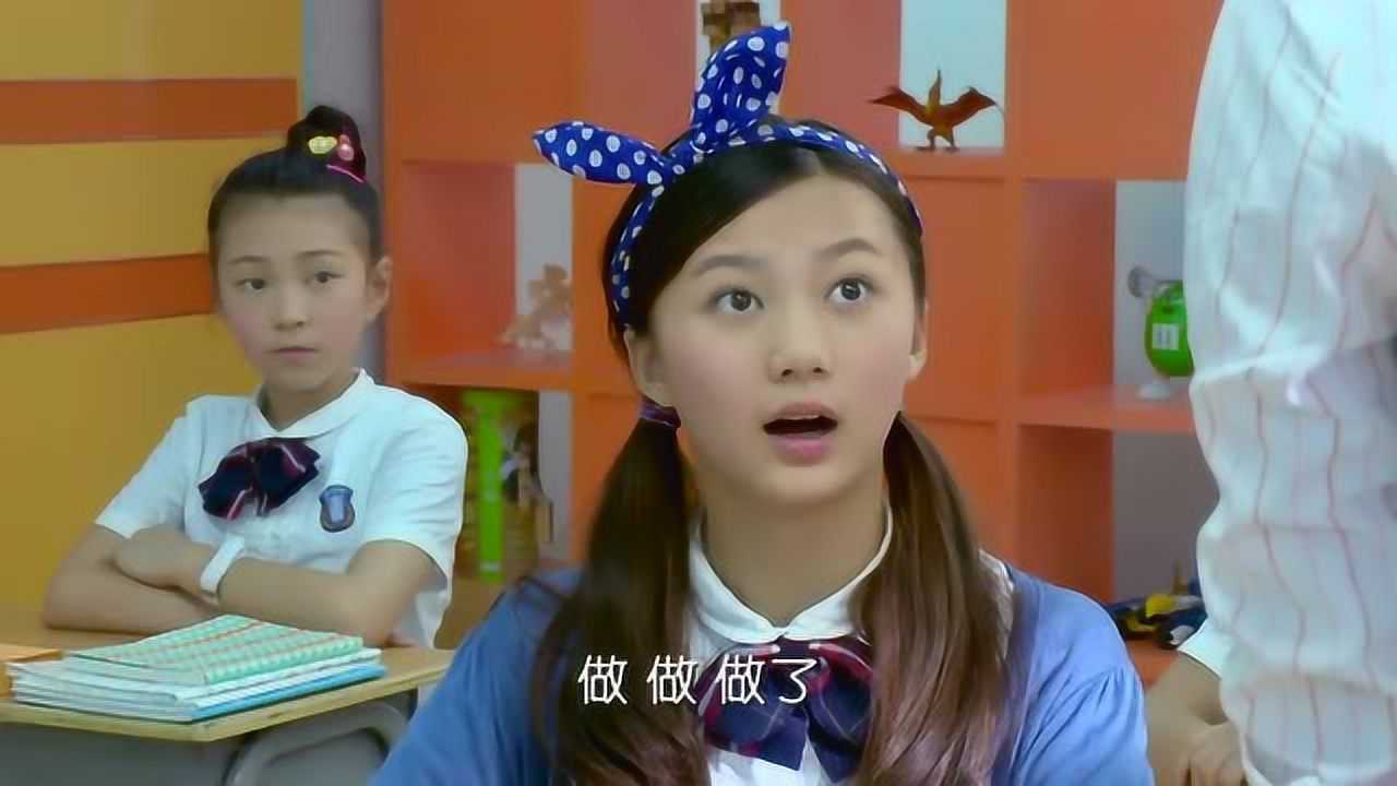 舞法天女金老师为何让蓝天抄美瑰的作业她今天怎么了