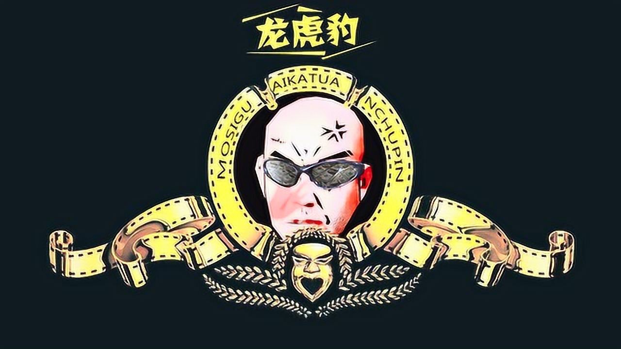 摩丝怪咖原创动画鸡同鸭讲