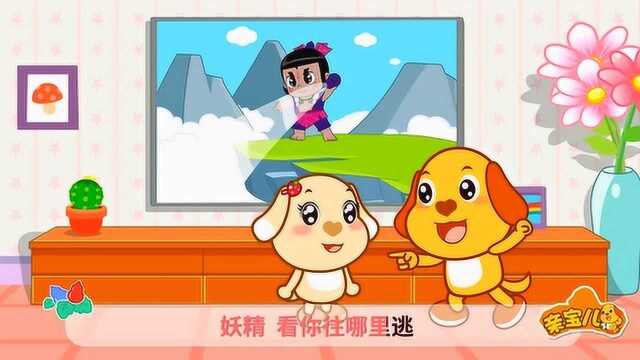 小板凳儿歌 腾讯网