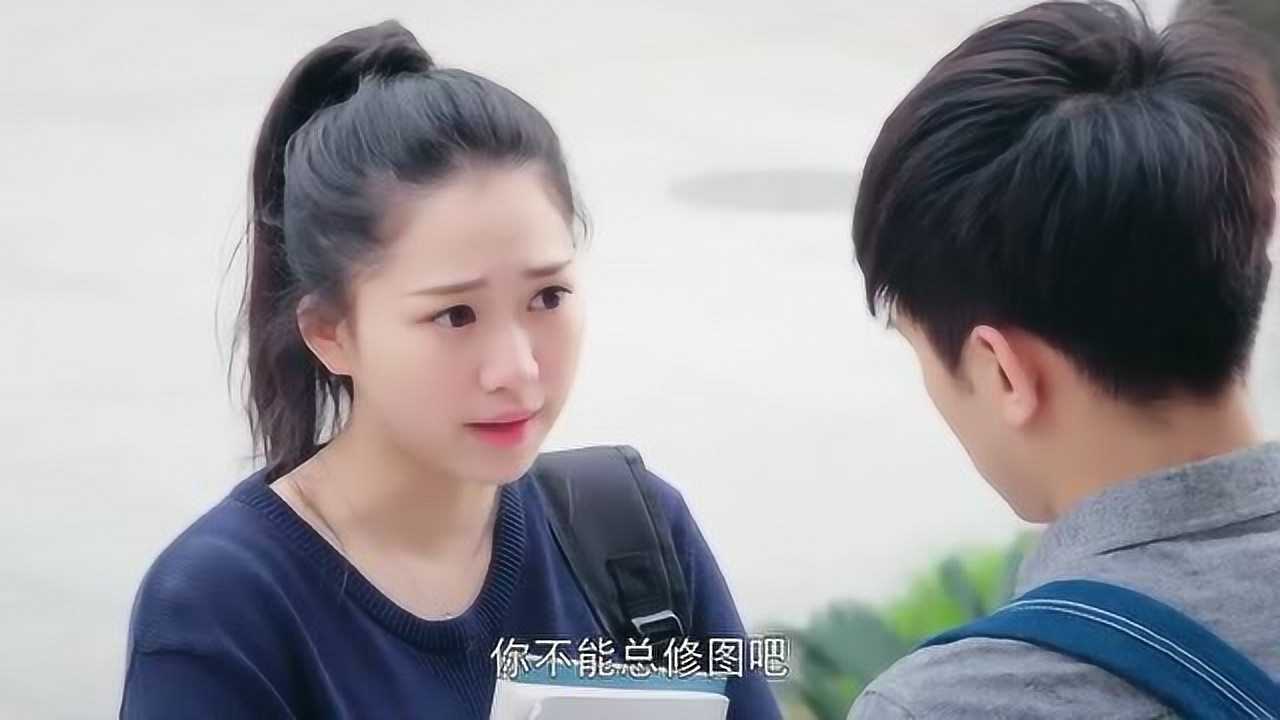 一起同过窗:毕十三明明很喜欢顾一心!极力掩饰!害羞!可怜巴巴的!
