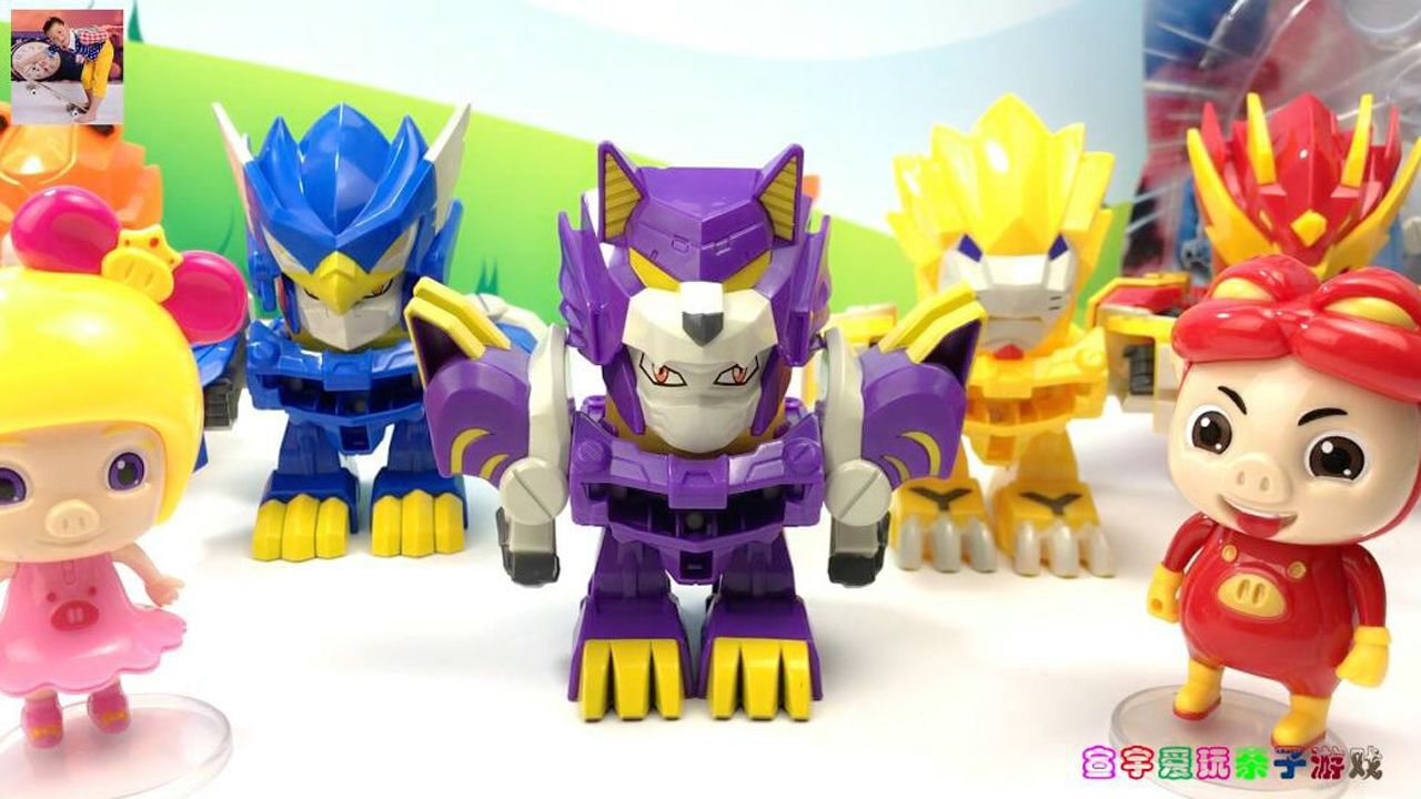 猪猪侠玩激战奇轮3狼星变形武装射击玩具_高清1080p在线观看平台_腾讯
