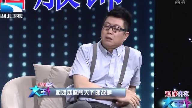 马程程自曝生活中是个文静的女孩,不知为何演的全是泼辣性格