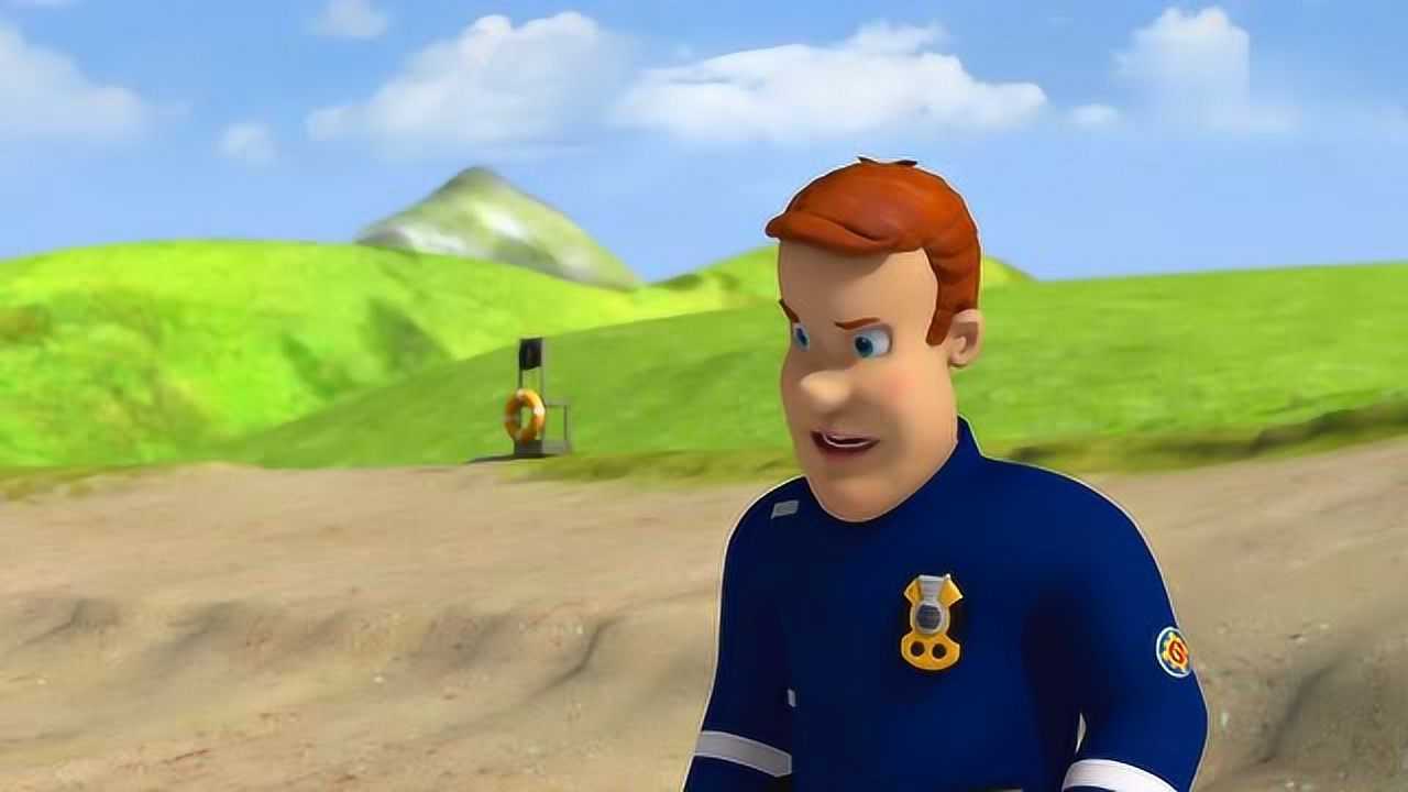 消防员山姆在野外发现失火了