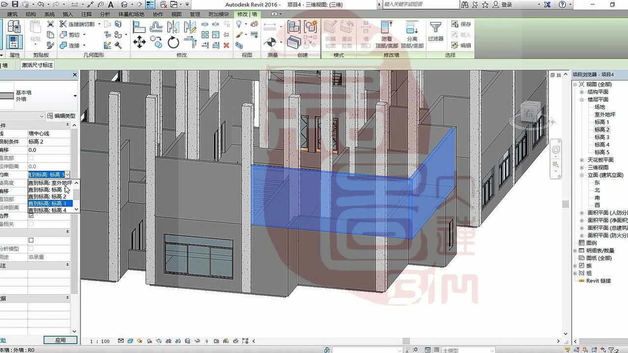 全国BIM技能等级考试第十二期一级第四题_高清1080P在线观看平台_腾讯视频