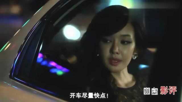 韩国电影《爱的共享》三个女闺蜜与一个小鲜肉的爱情故事哦