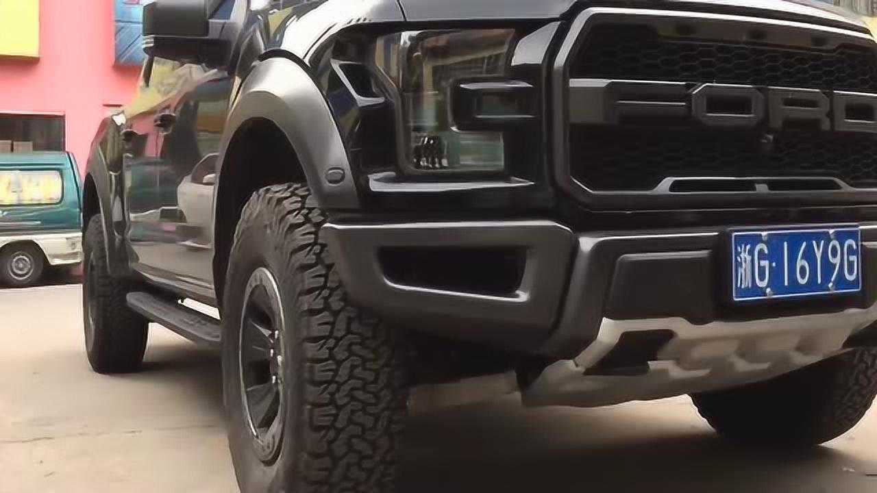 改装黑武士的福特猛禽看起来更霸气一些了