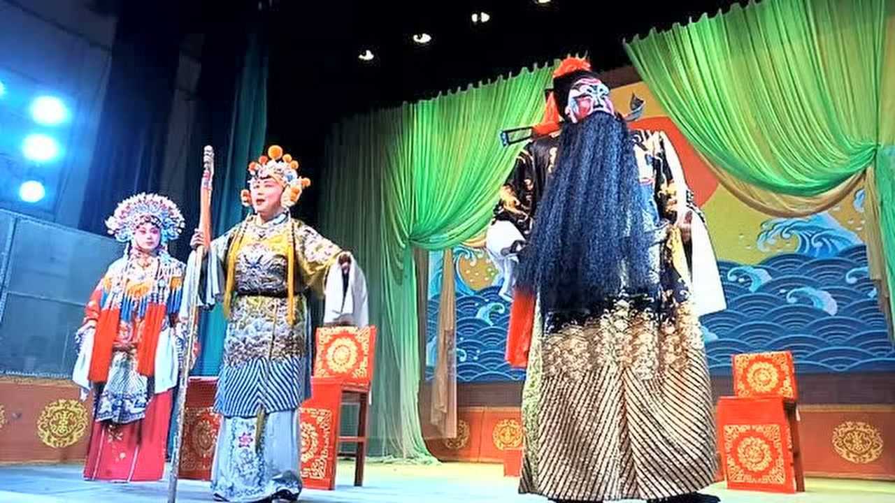 铡美案-后三对面折子戏 会宁秦腔文化