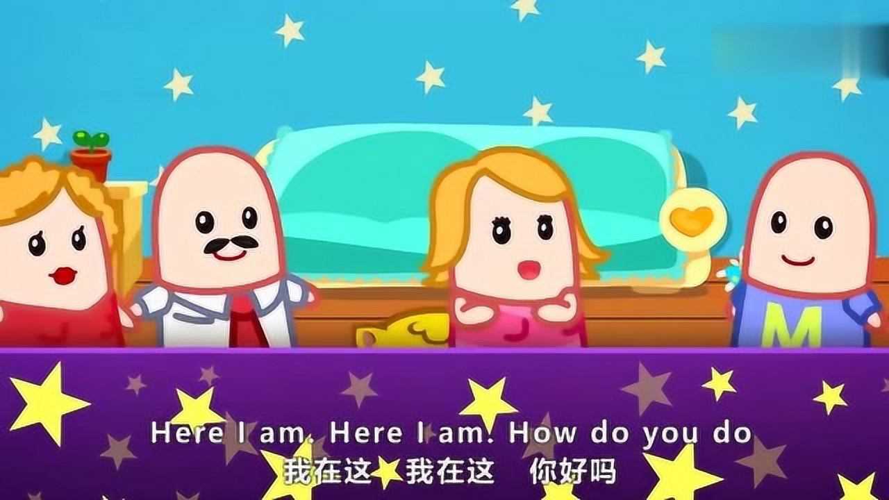 宝宝早教儿歌:手指歌英文版_腾讯视频