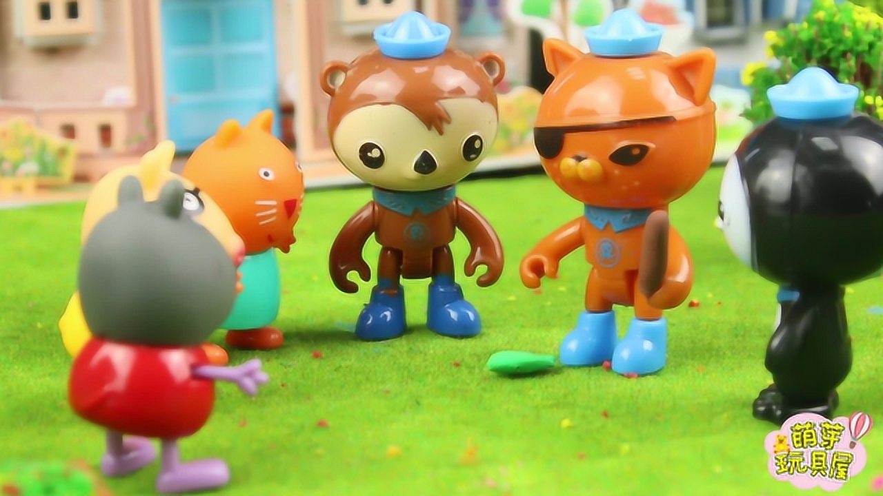 海底小纵队之呱唧表演变魔法小朋友看完都哈哈大笑了起来