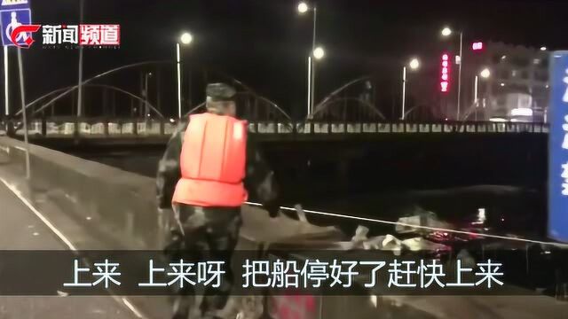 北海:这一夜 他们依然坚守岗位