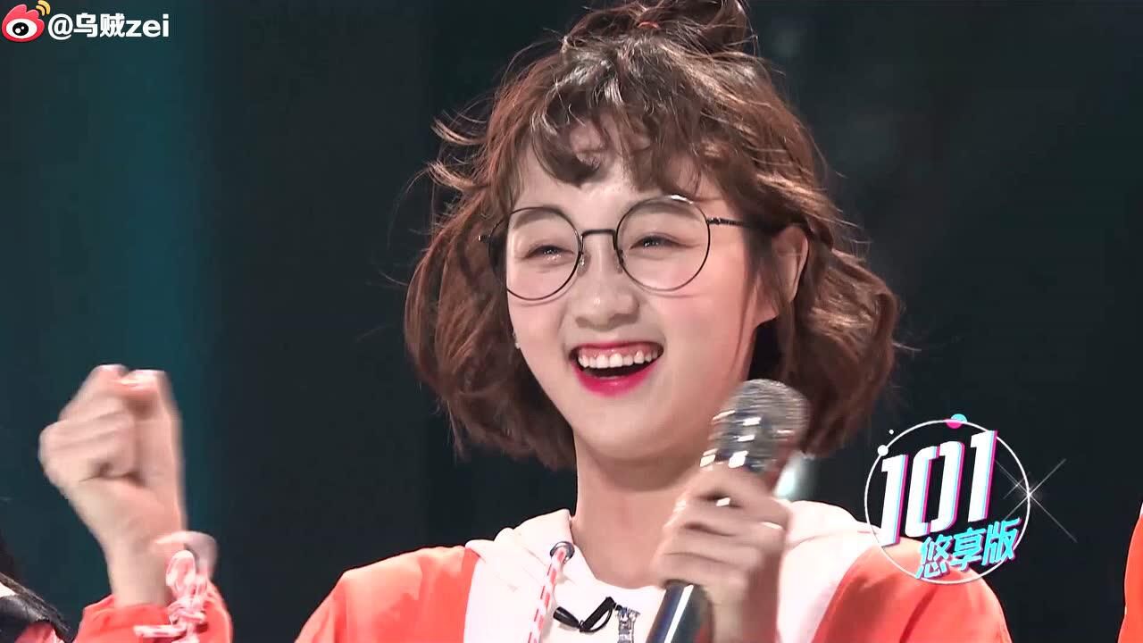 创造101第三期李子璇cut(显微镜系列)