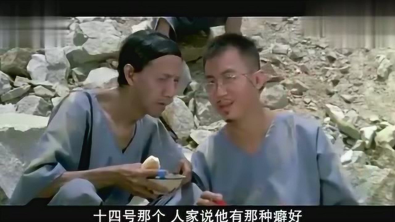经典喜剧片鬼马双星_许冠文真的是太有才了_腾讯视频