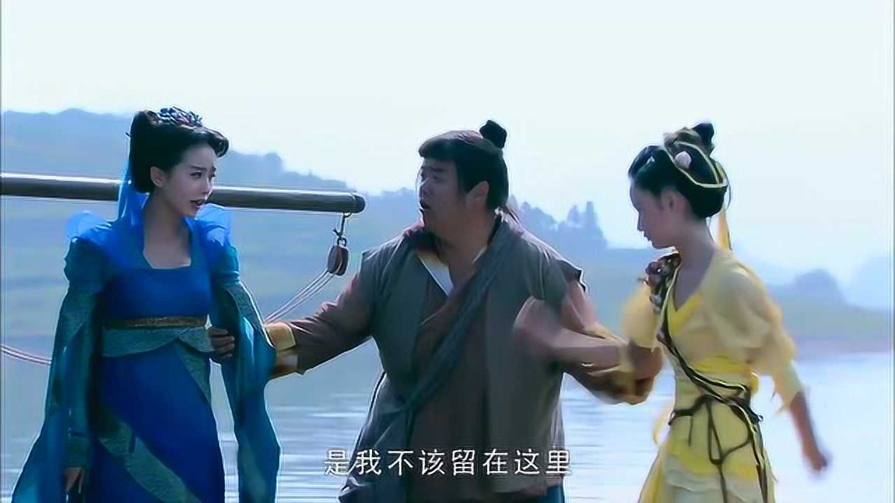 仙剑奇侠传三龙葵花楹吵架欲出走茂茂苦口婆心充当和事佬