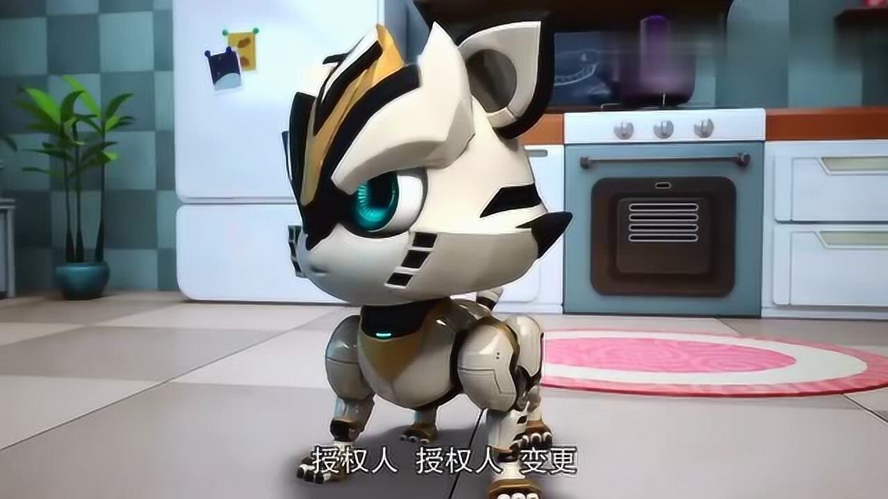 猪猪侠之超星萌宠壁纸图片