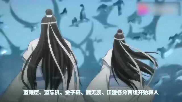 魔道祖师:原著党的隐藏泪点,江澄保不住魏无恙!