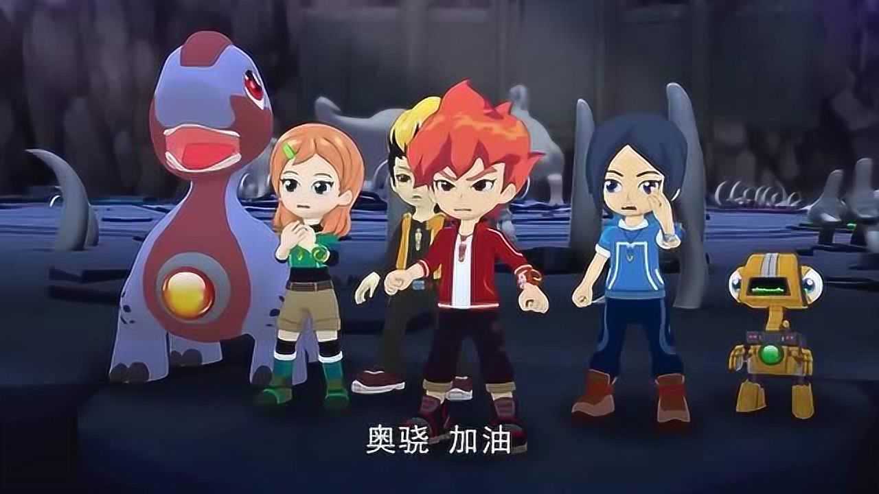 斗龙战士 :黄金奥骁,无可战胜!