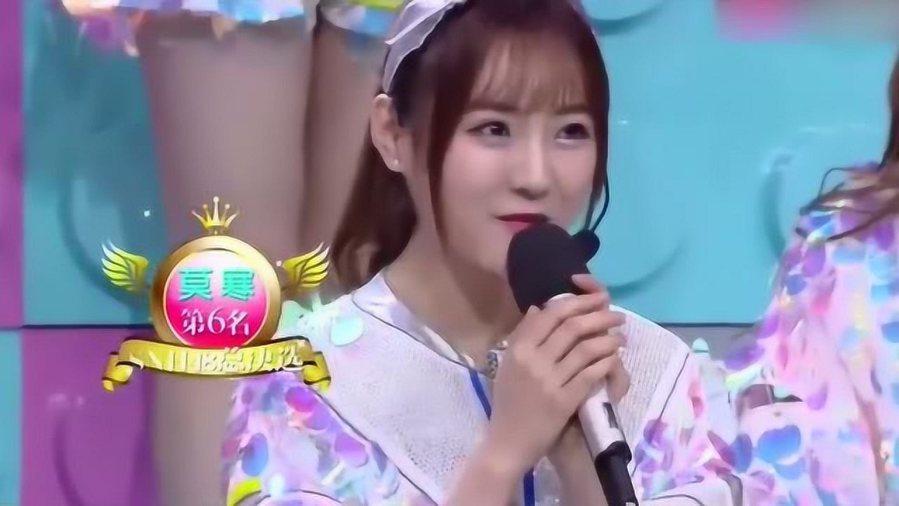 快乐大本营snh48女团成员做自我介绍霍建华潘玮柏一脸懵