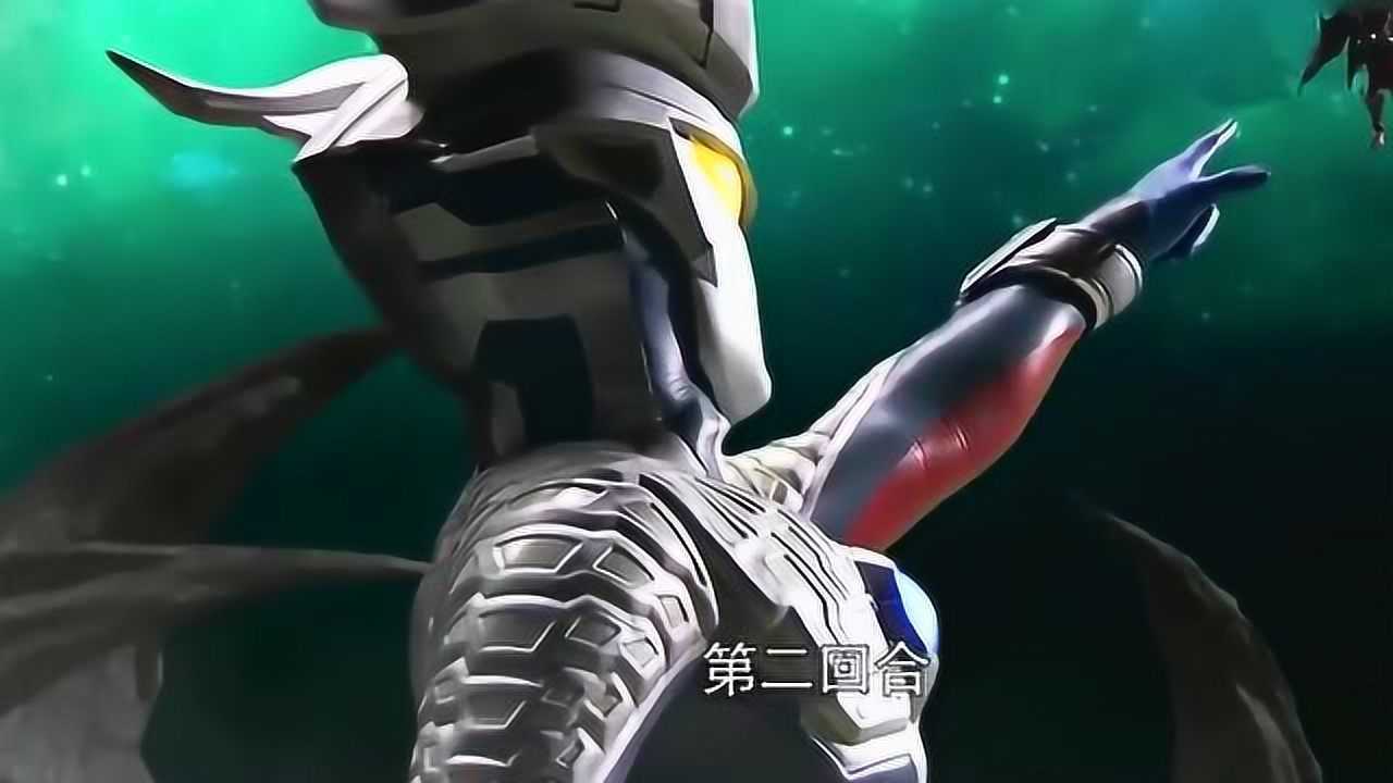 赛罗被怪兽一口吞掉了,无意识中激发了最强力量!