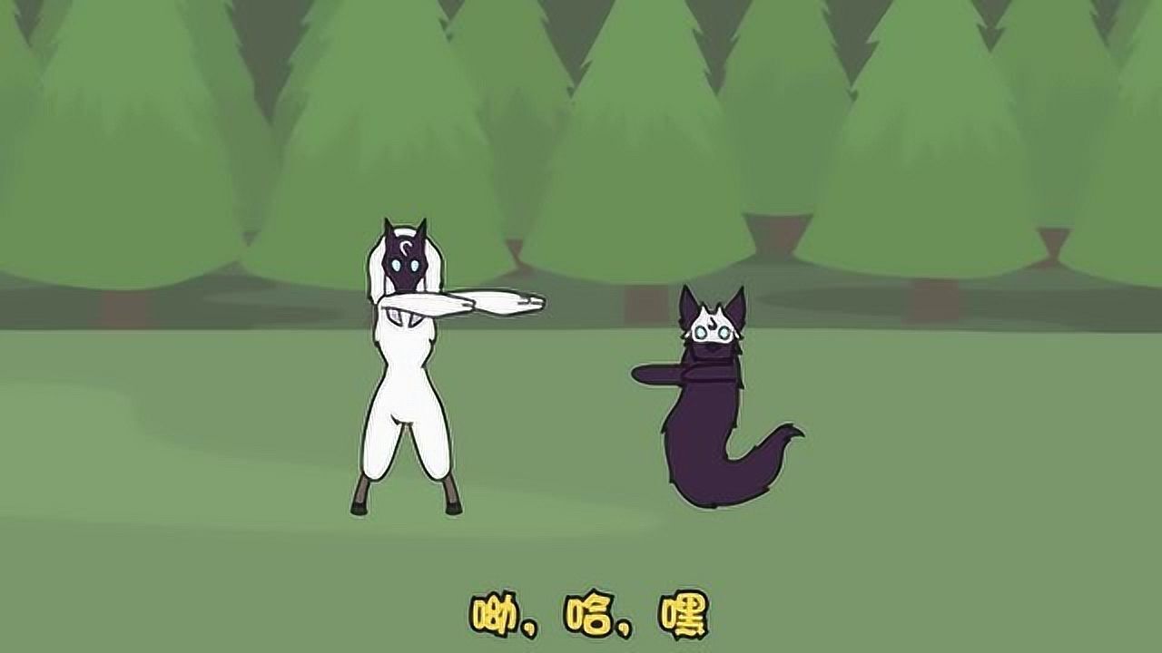 lol搞笑动画五杀魔法系列03披着羊皮的狼千珏