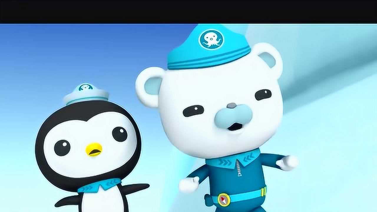 海底小纵队:北极虎鲸相助脱险