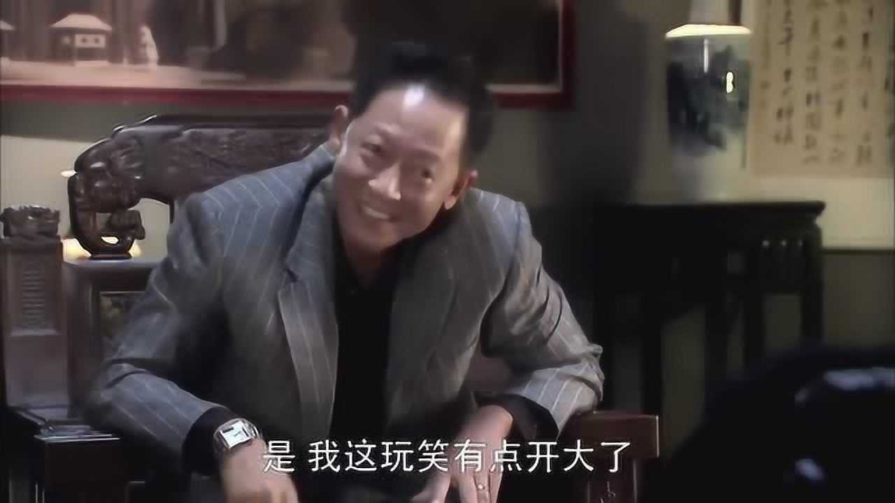 两个精明商人的对话,看似正常的话语,却句句透露着较量的语气_高清1080P在线观看平台_腾讯视频