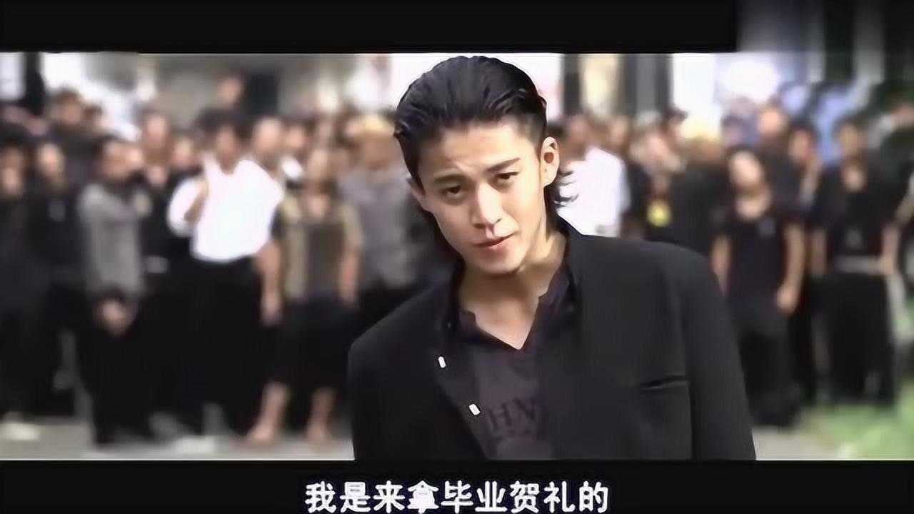 热血高校泷谷源治对战林田惠最后高手的决战