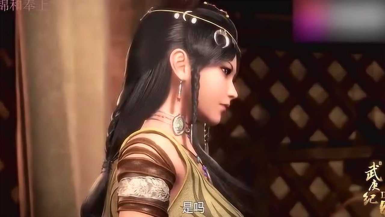 武庚纪:武庚偷看阿岚"洗澡"的事,差点暴露了,幸好武庚很机灵