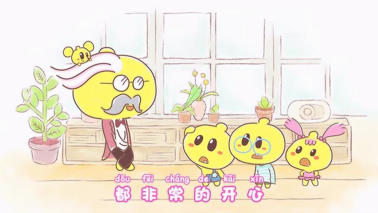 豆爷讲国学 1集
