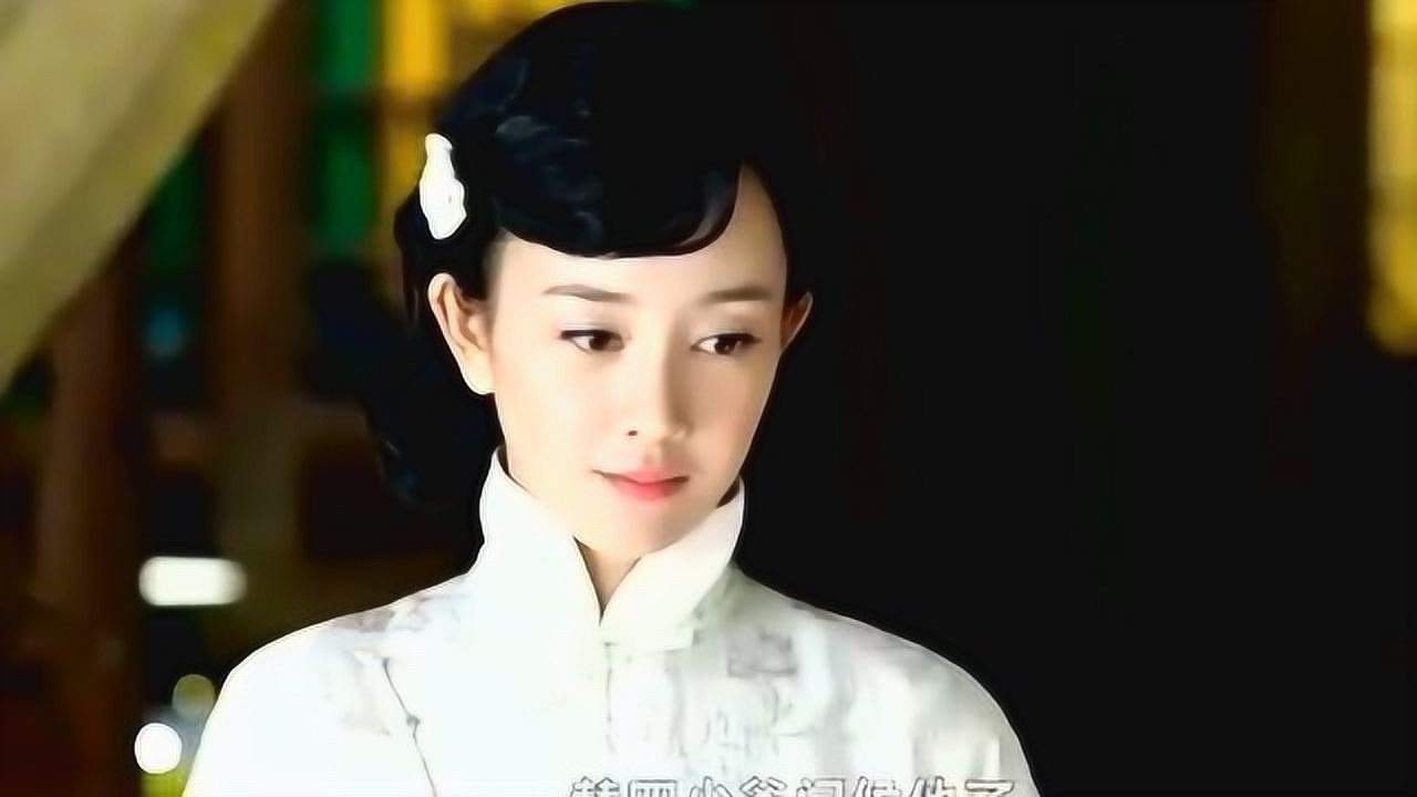 小叔子都和嫂子结婚了,还一口一个三嫂的叫着,这是唱的哪一出腾讯视频