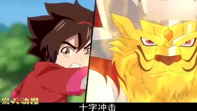 神魄:夜幕之翼与赤焰雄狮初次合作,打败轰天猛犸