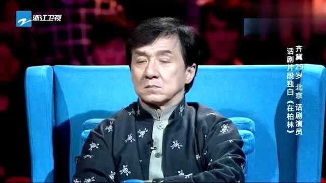 我看你有戏独白话剧《在柏林》,这个演员表演得非常好