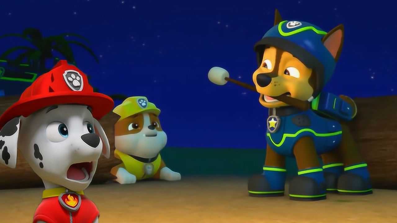 狗狗巡逻队 阿奇用棉花糖吓唬小砾 汪汪队立大功