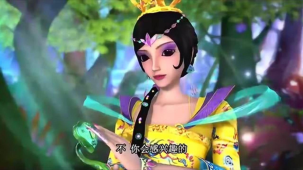 精灵梦叶罗丽曼多拉真可恶用幻像恐吓水王子