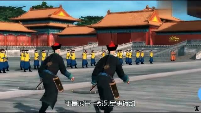 全面战争纪录片:乌兰布通之战 清军首战遭遇惨败