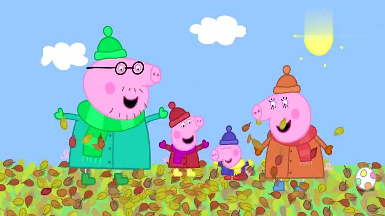 小猪佩奇:秋天还能这么玩?风大不用怕,看猪爸爸的新玩法!