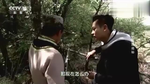 中华揭秘:鄂伦春大叔一枪没打中野猪,猎狗直接进河追赶